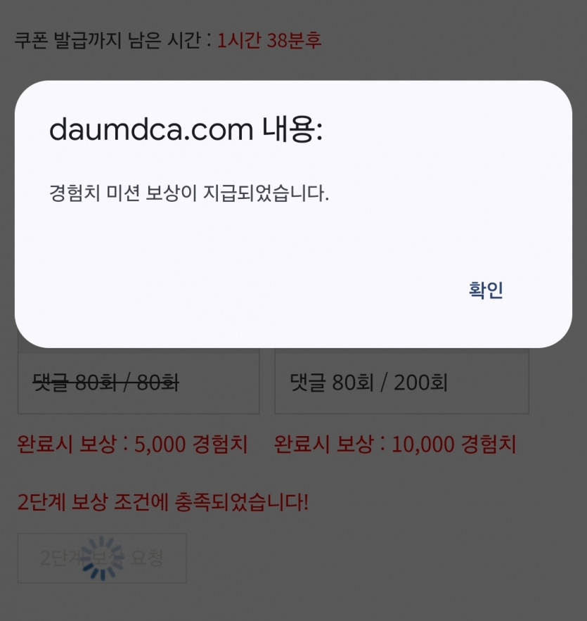 리피리 완~
