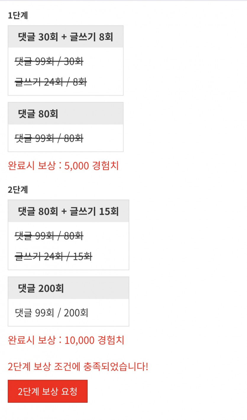 리피리/완!