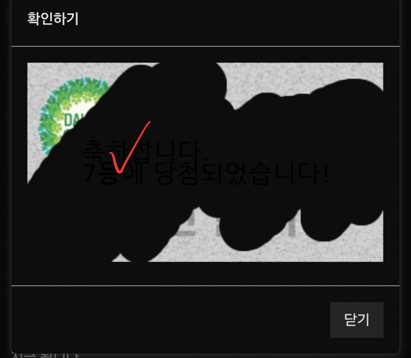 7보기 ㅅㅅ. ㅅㅅ