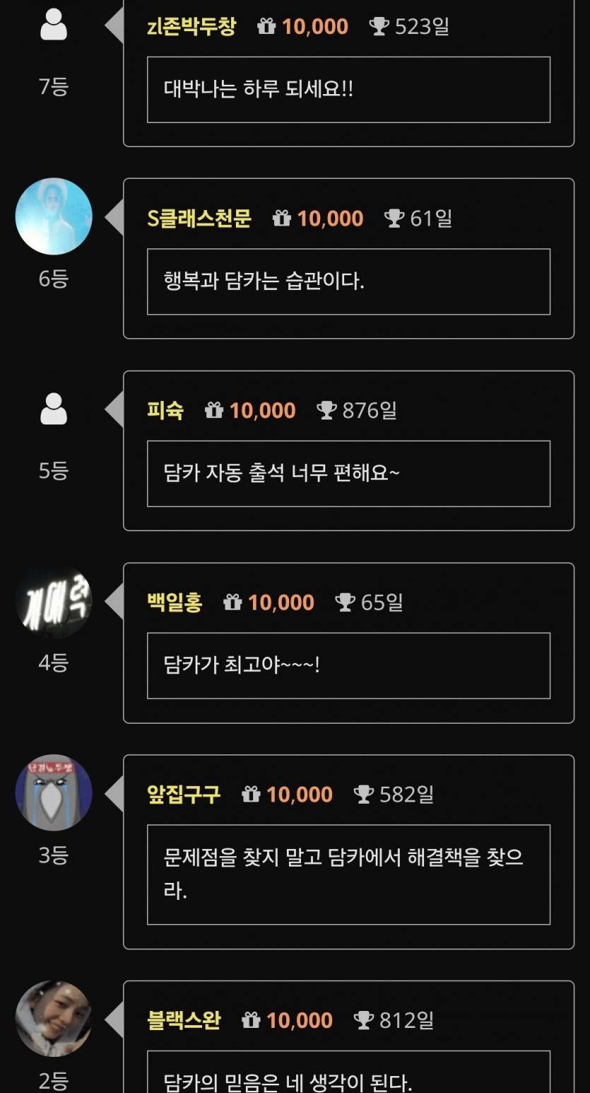 어렵다 어려워 ㅋㅋㅋ