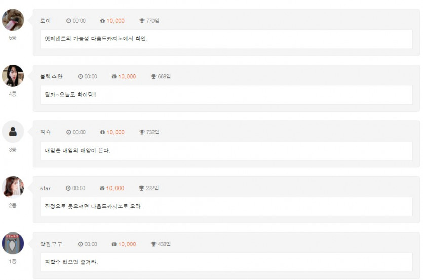 순방 ㅅㅅㅅㅅㅅㅅㅅㅅㅅㅅㅅㅅㅅ