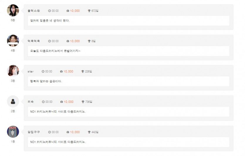 순방 ㅅㅅㅅㅅㅅㅅㅅㅅㅅㅅ