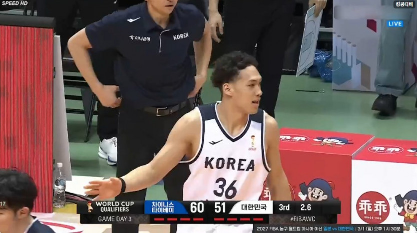 한국 농구 개못한다욘 ㅋㅋㅋ