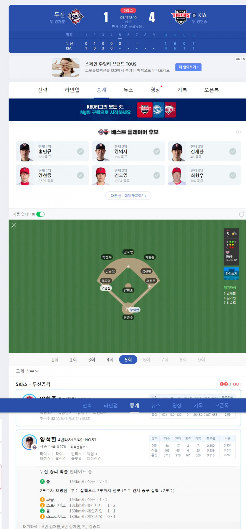 햄종이 각성 ㄷㄷㄷㄷ