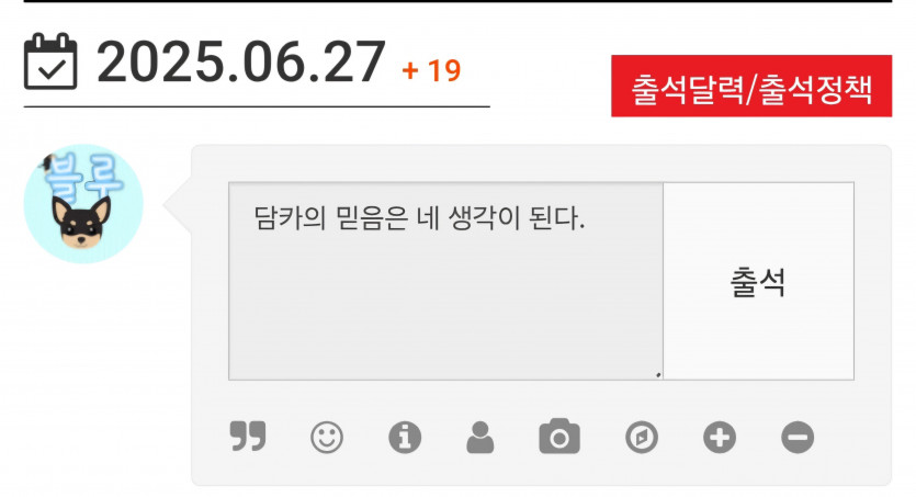 오늘은,,,,,