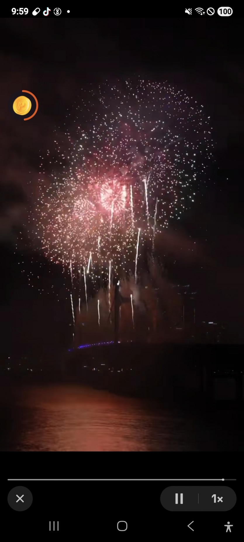 버닝이 갔네요 ㅎ