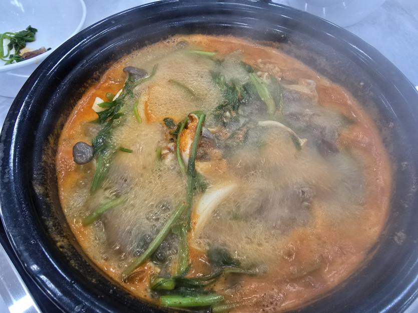 맛도리!