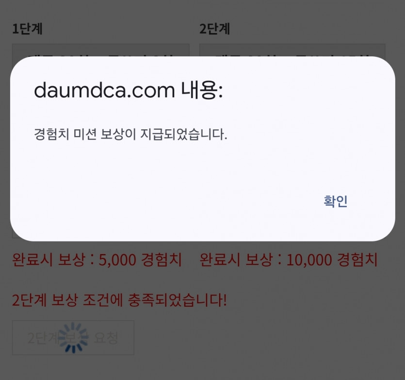 피리 시마이 ㅅㅅ