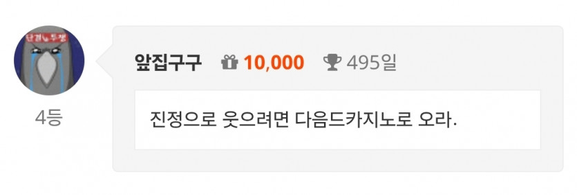 나이 사사사사사