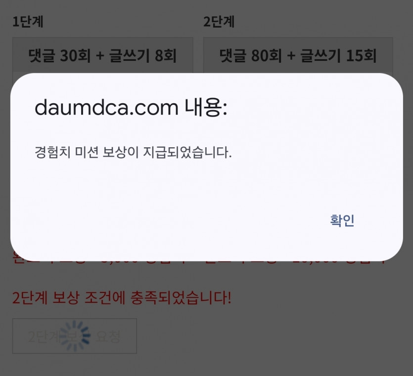 피리 나이스 ㅅ