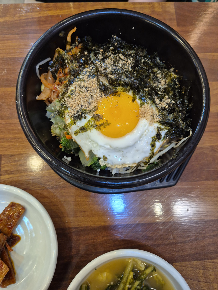 맛점/하세요~!