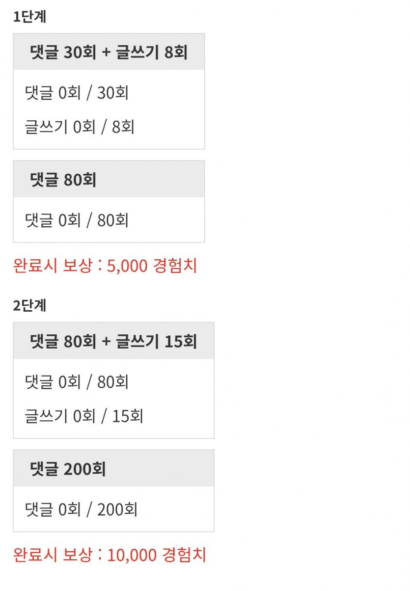 피리 다시갑시다