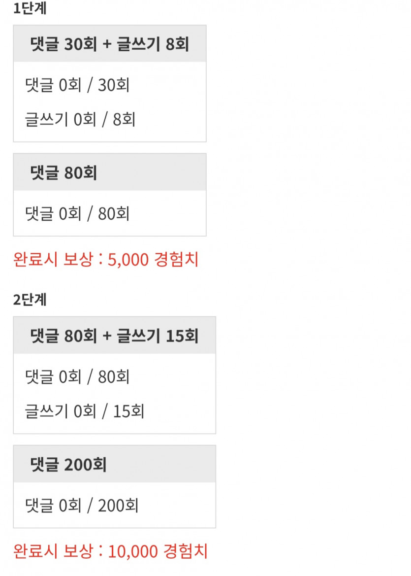 피리 가자고여!!