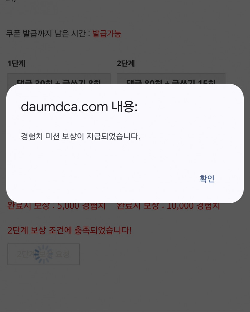 리피리 굿굿맨