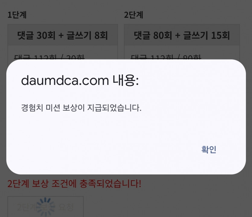 리피리 시마이 ㅅㅅ