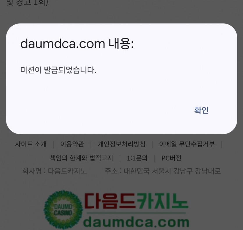 리피리 가보자여