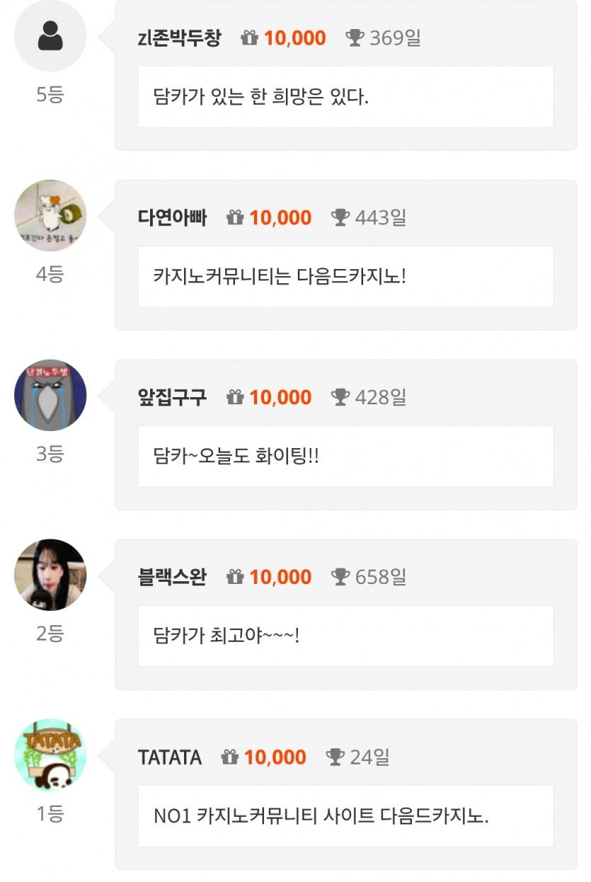 와 다행이다!!