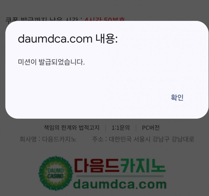 모닝피리 때려봅니다