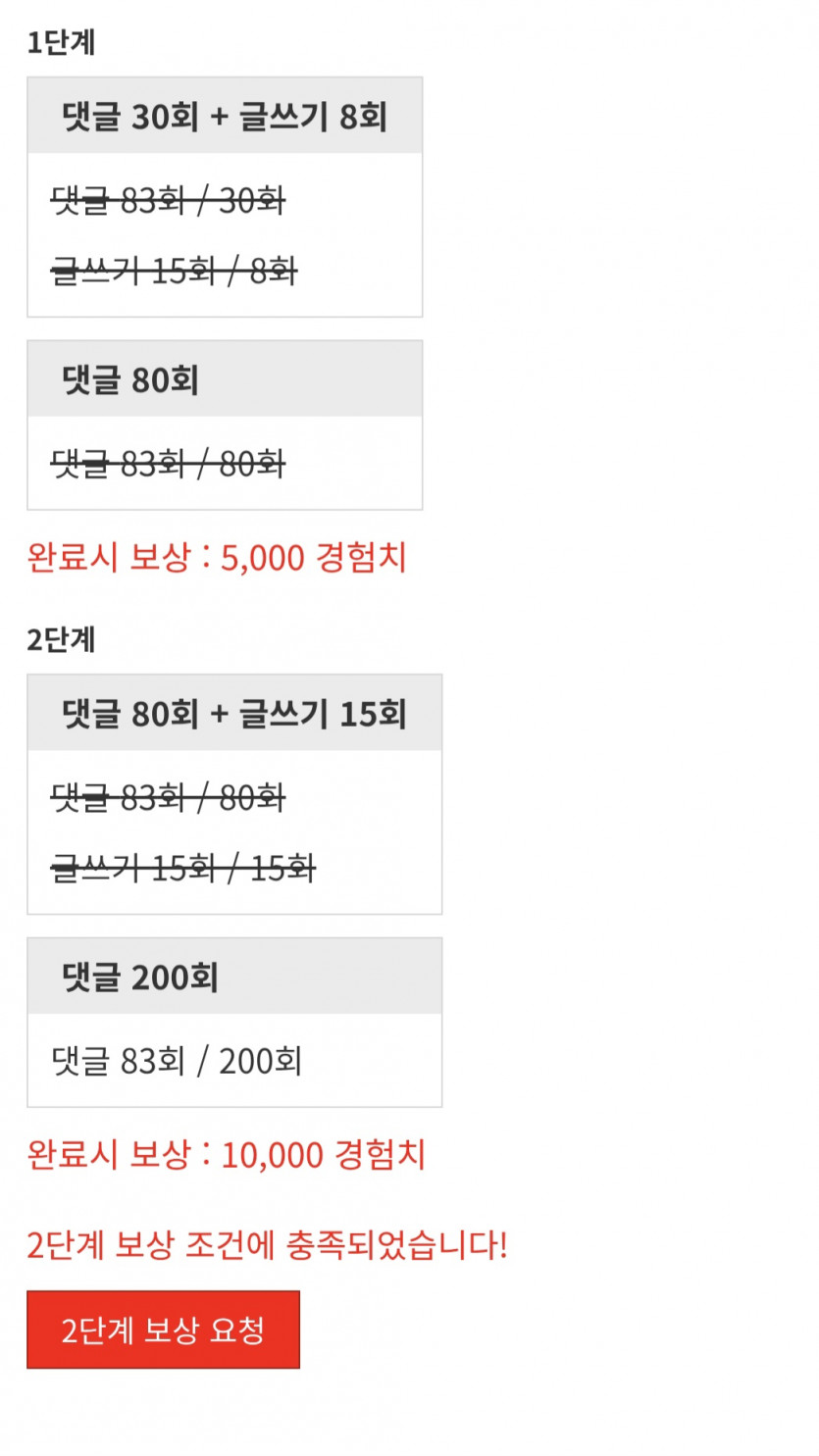 리피리/완