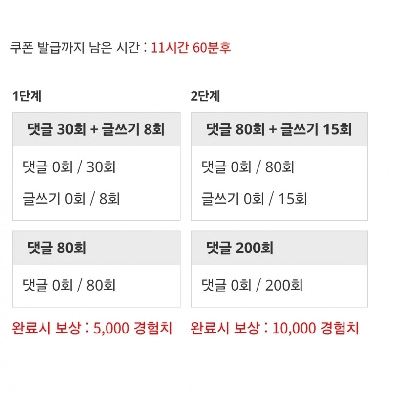 리피리 가즈아~~~