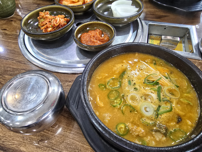 맛점이에요!