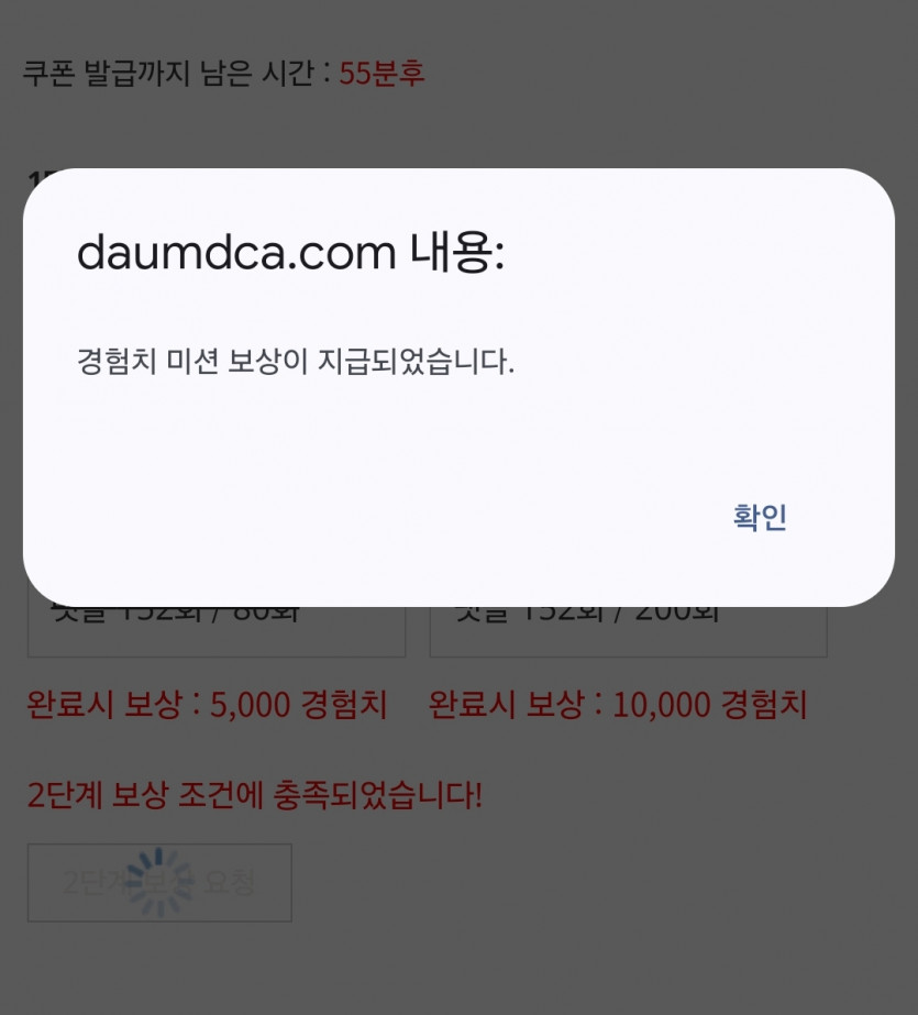 리피리 완료!!