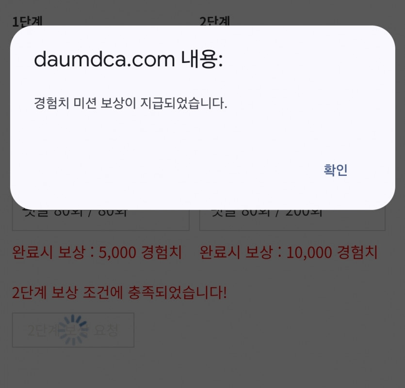 일단 피리 시마이!