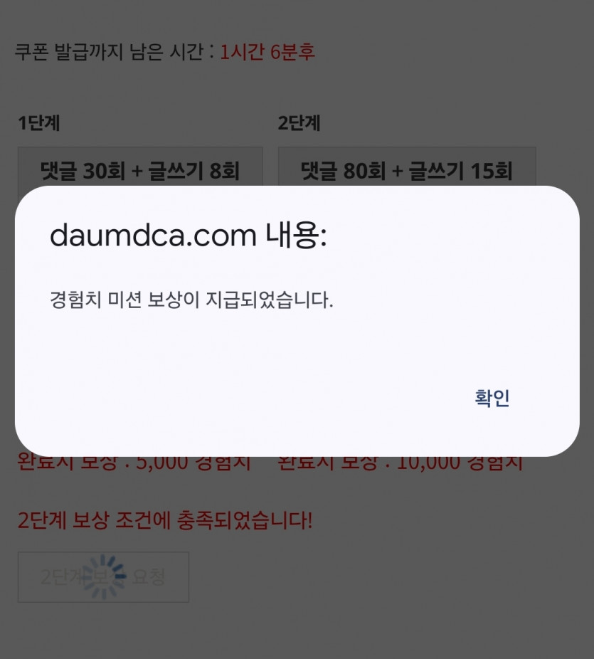 일단 리피리 하나 주워먹고!