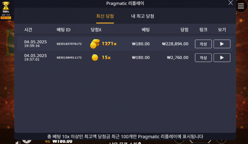 서브 오라메 3 ㄱㄱ1200배 ㅅㅅㅅㅅㅅㅅㅅ