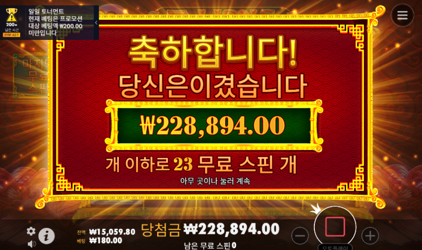 서브 오라메 3 ㄱㄱ1200배 ㅅㅅㅅㅅㅅㅅㅅ