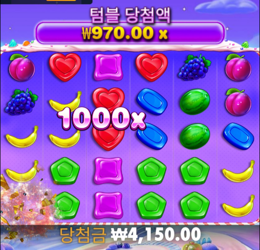 보난자 1000배