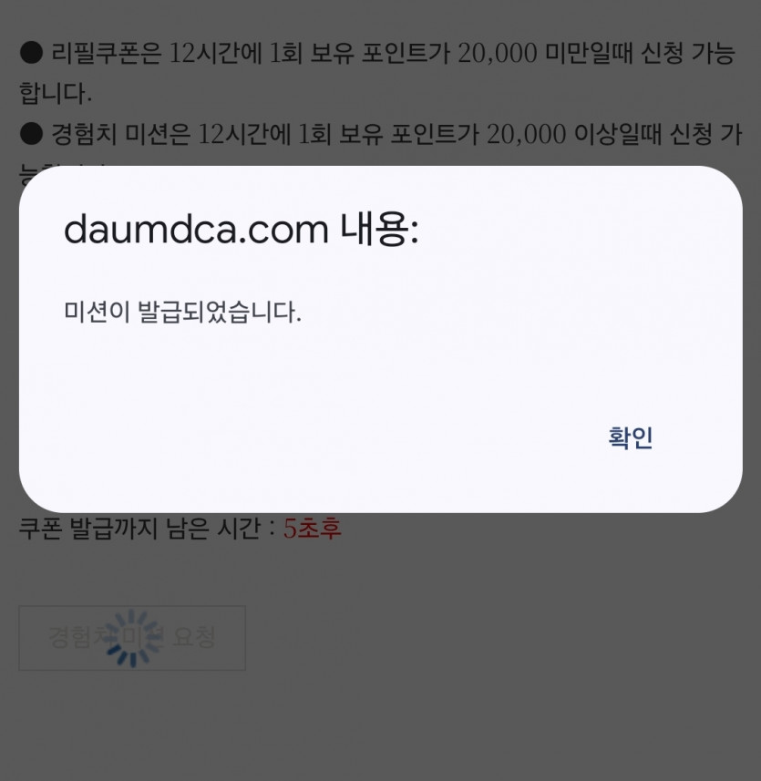 피리를 불어봅니다