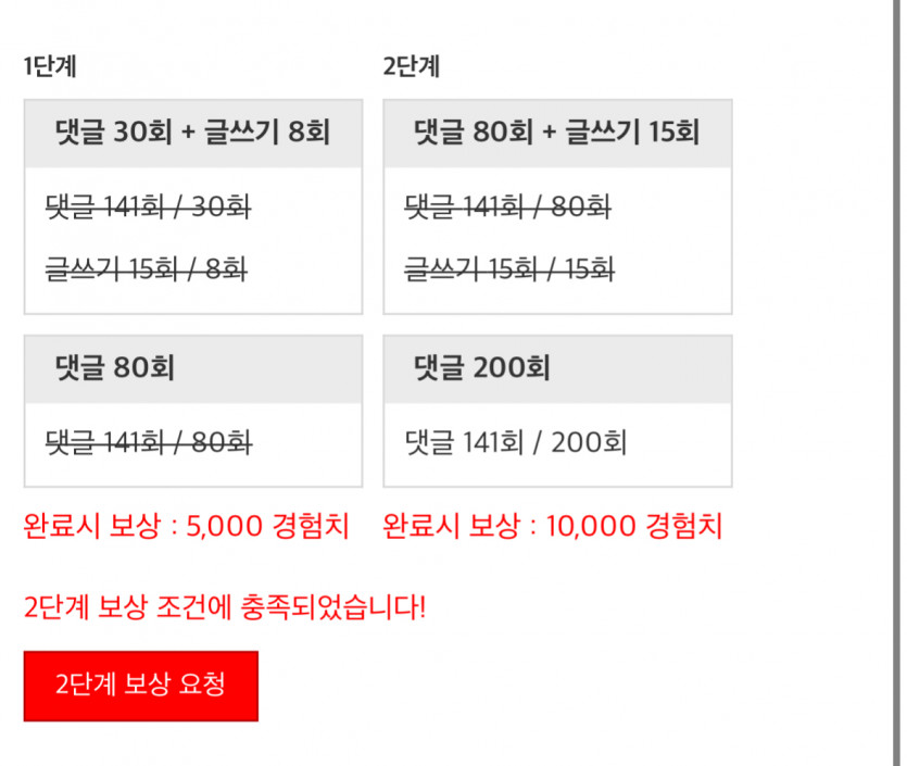 먹방 ㅅㅅㅅ