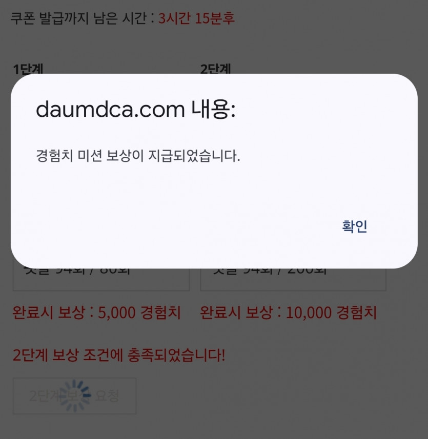 리피리 끄읏!!!