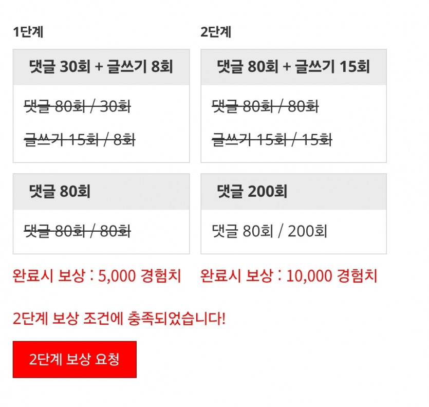 피리 시마이 ㅅㅅ