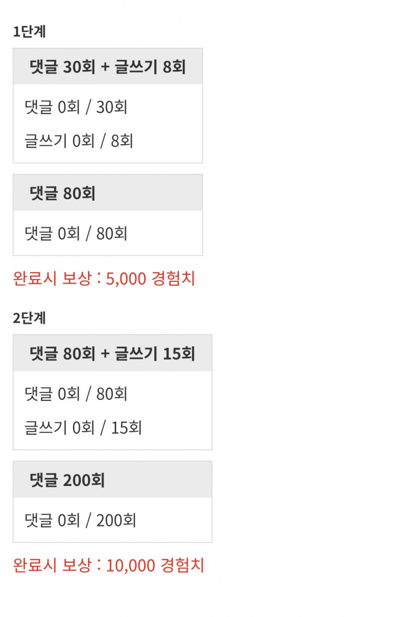 리피리 갑시다~.