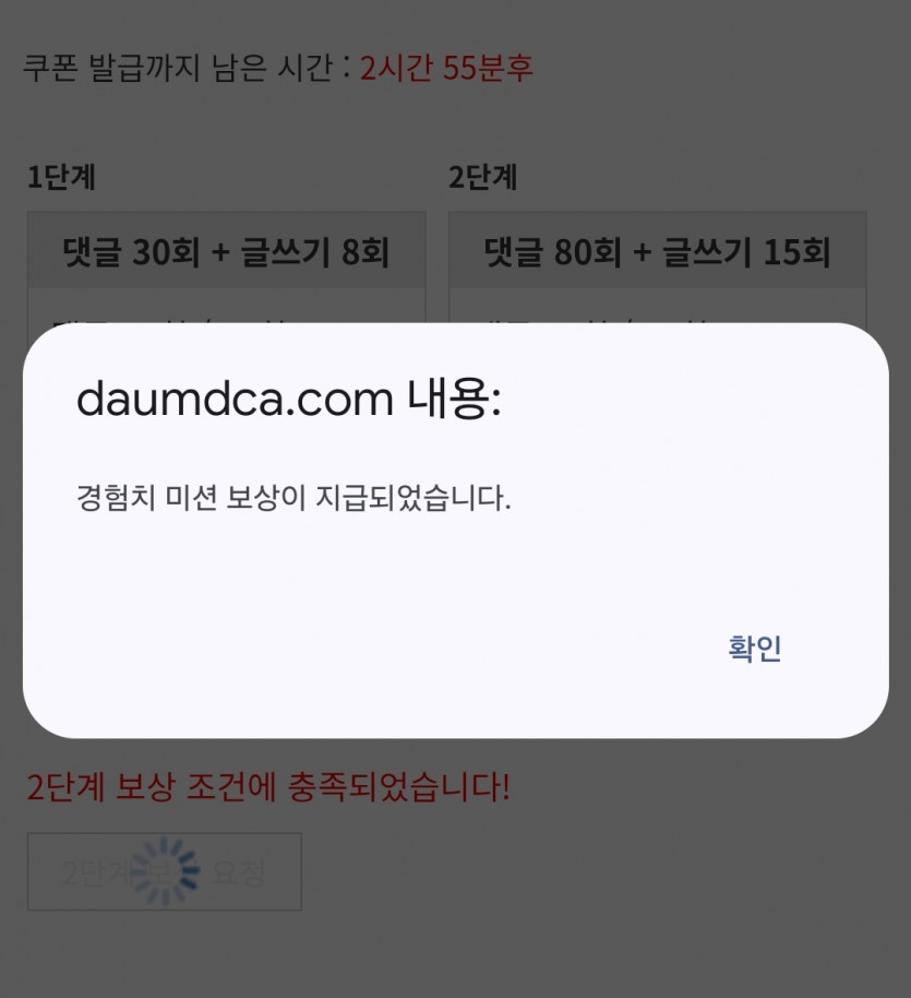 피리 시마이 갑니다