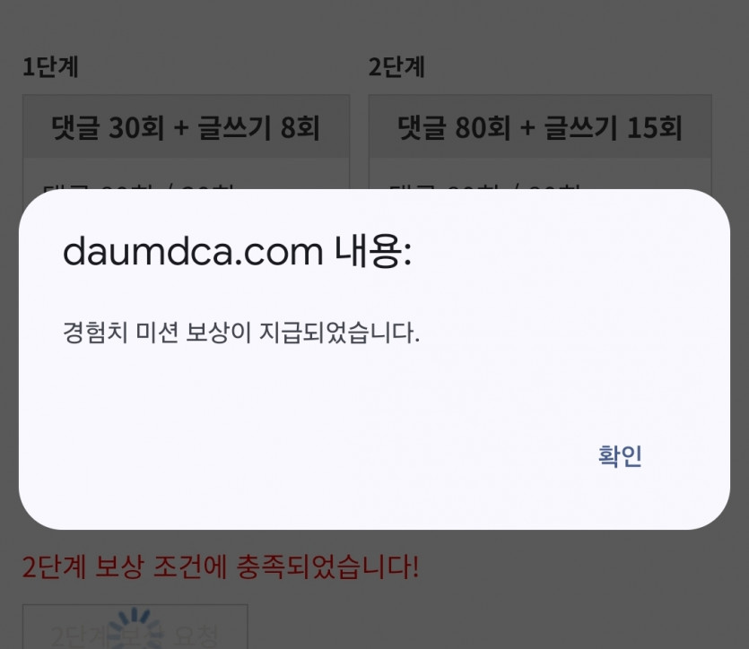 피리 조지고 튄다여