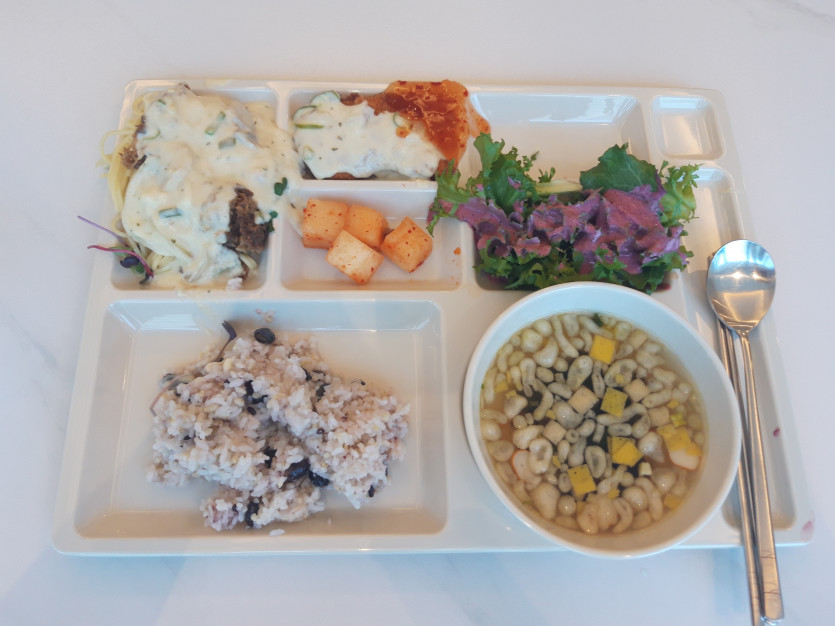 식사 합시다 ㅎ