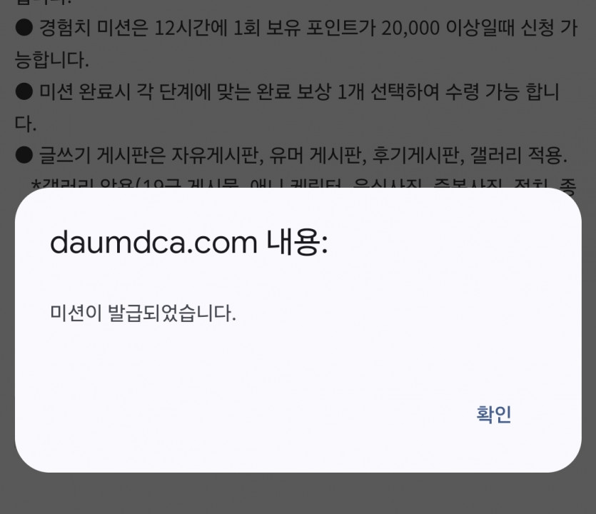 리피리 가즈아!!