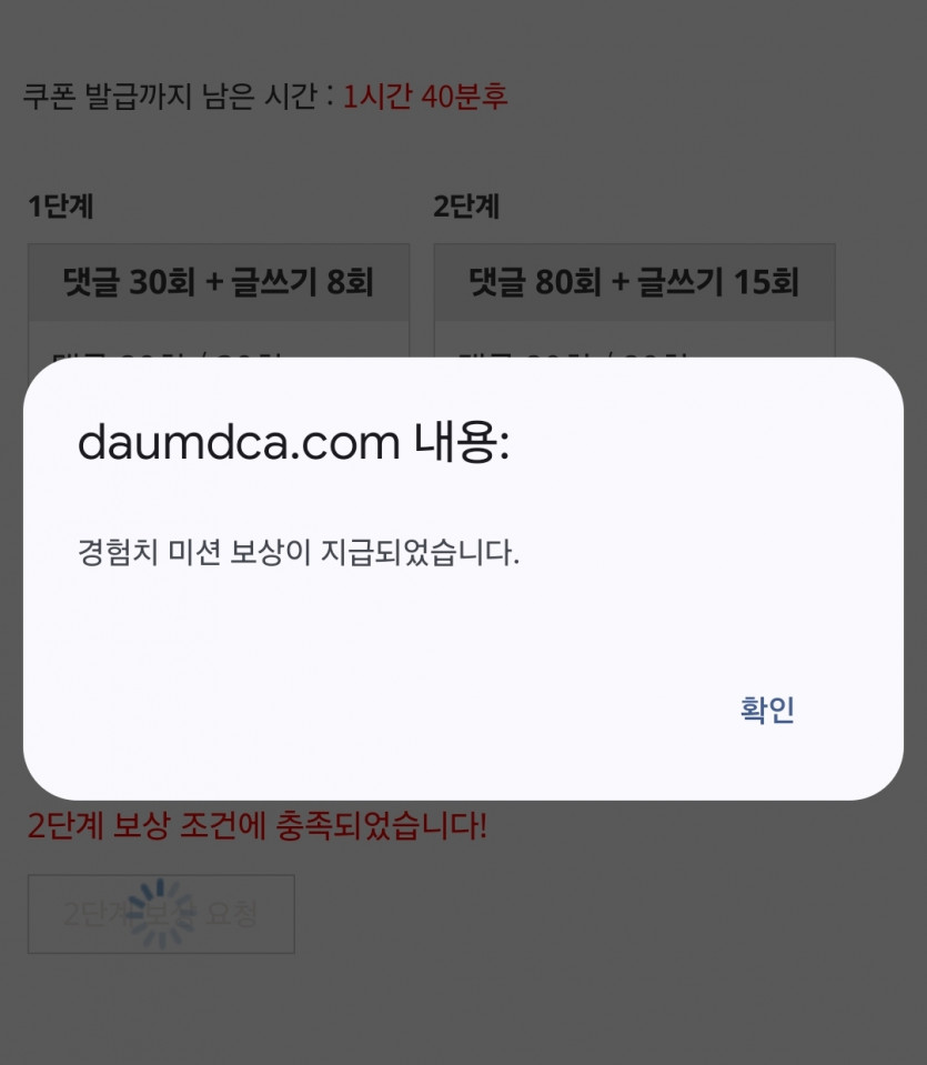 일단 리피리 완료!