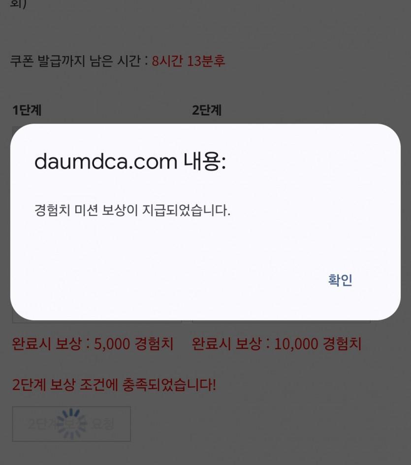 리피리 냠냠냠