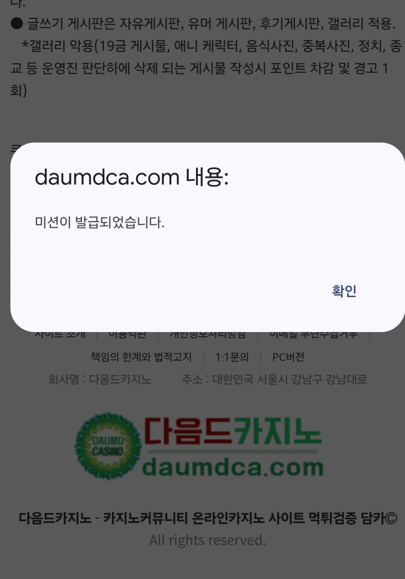 리피리 가쥬아아아아