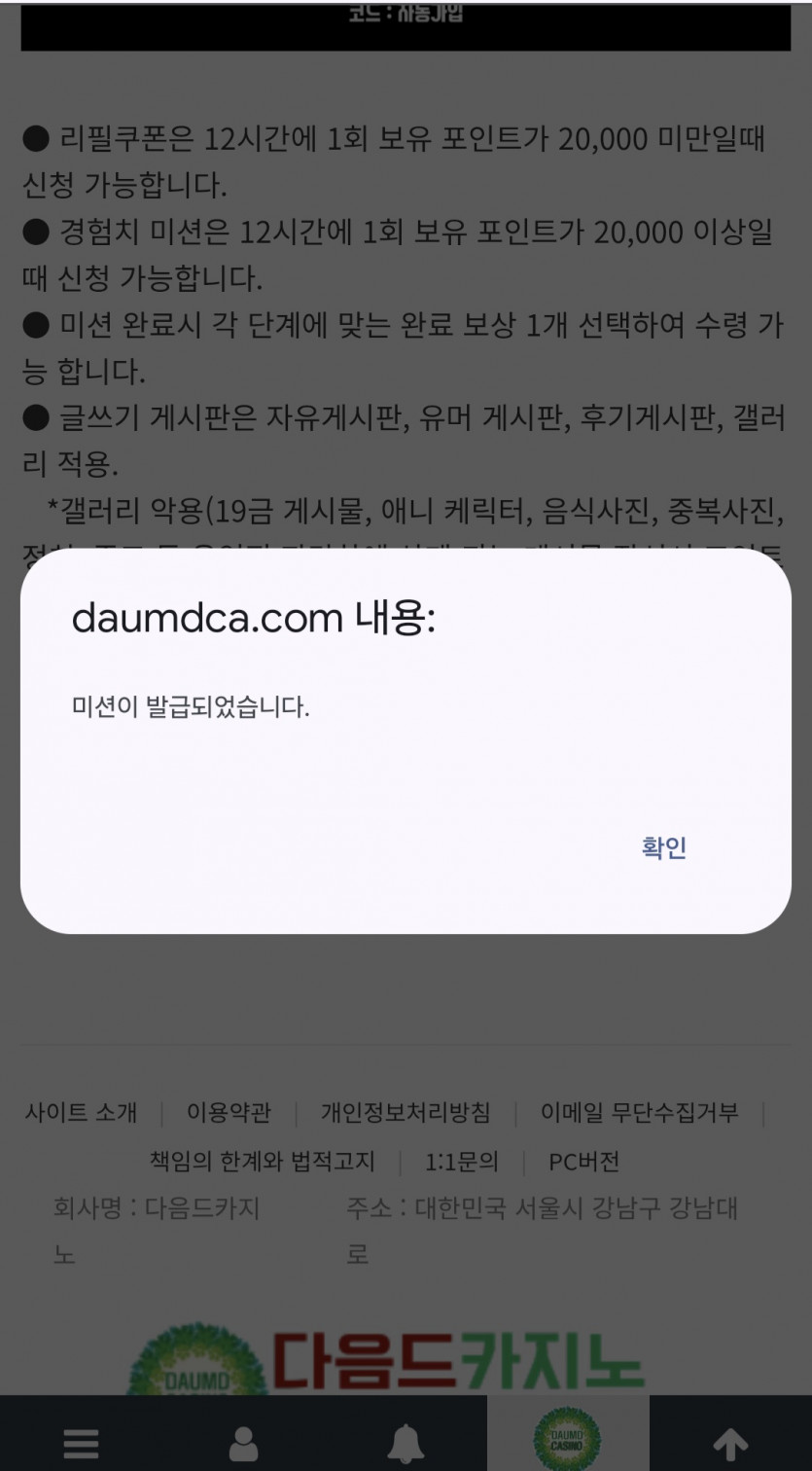 리피리/시작