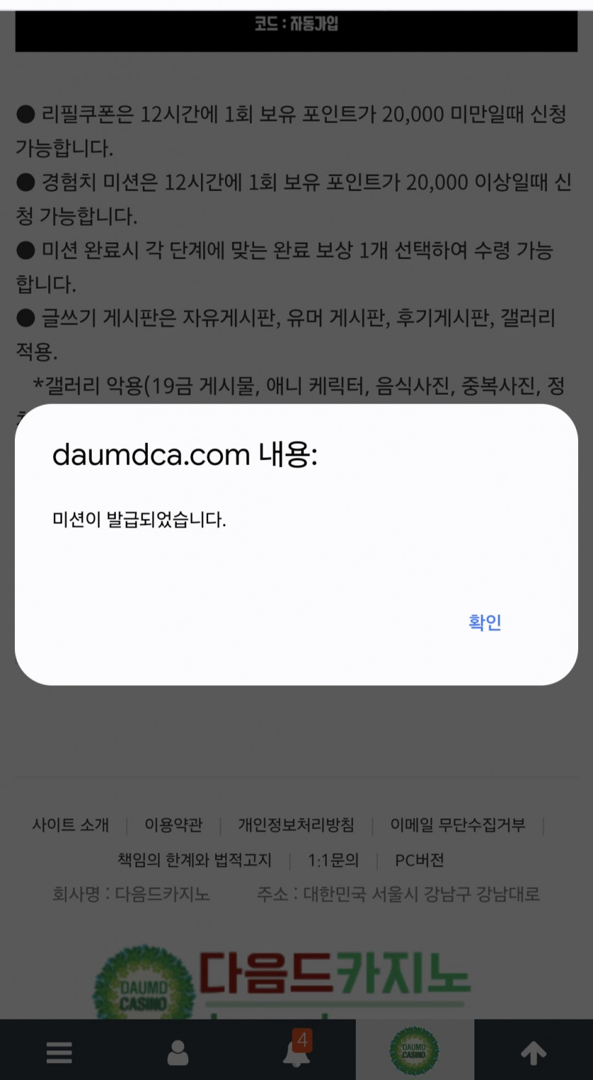 리피리/고고