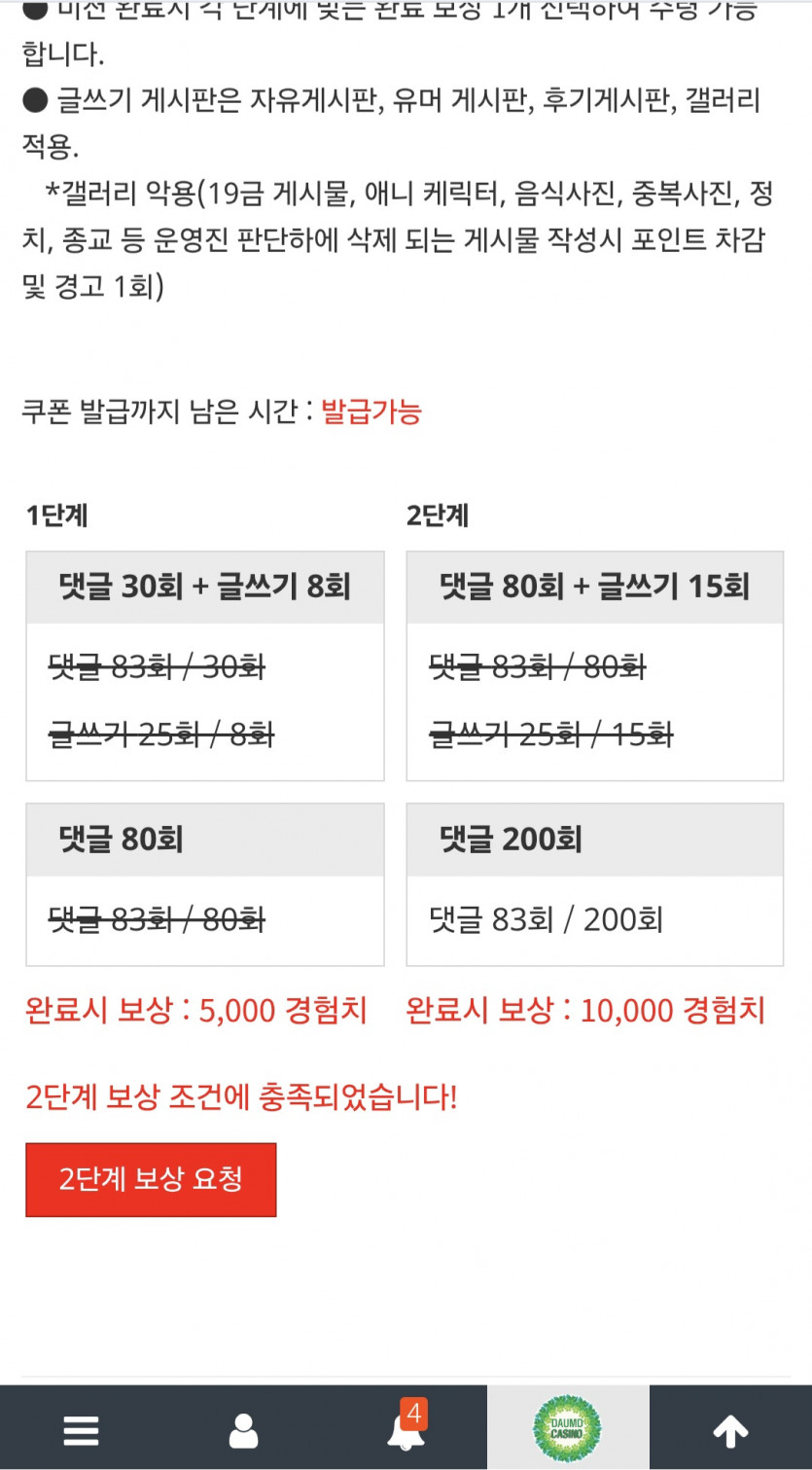 리피리/완