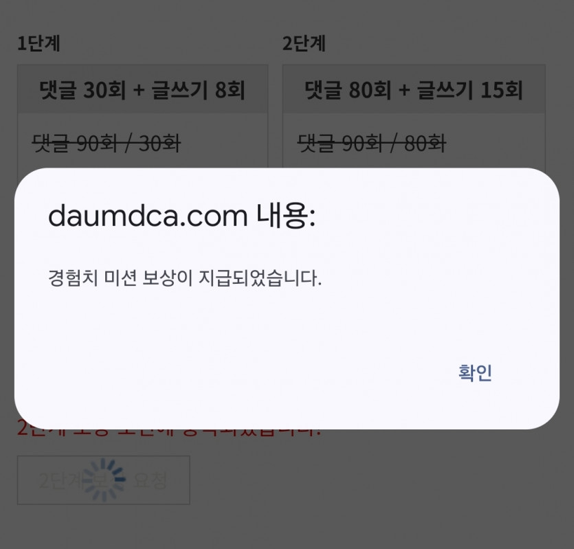 리피리 시마이 간다여