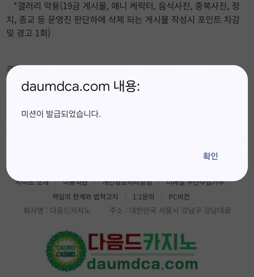 오후 리피리 조져본다여