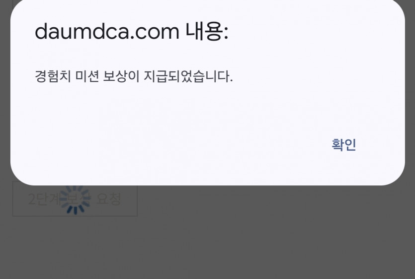 리피리 시마이