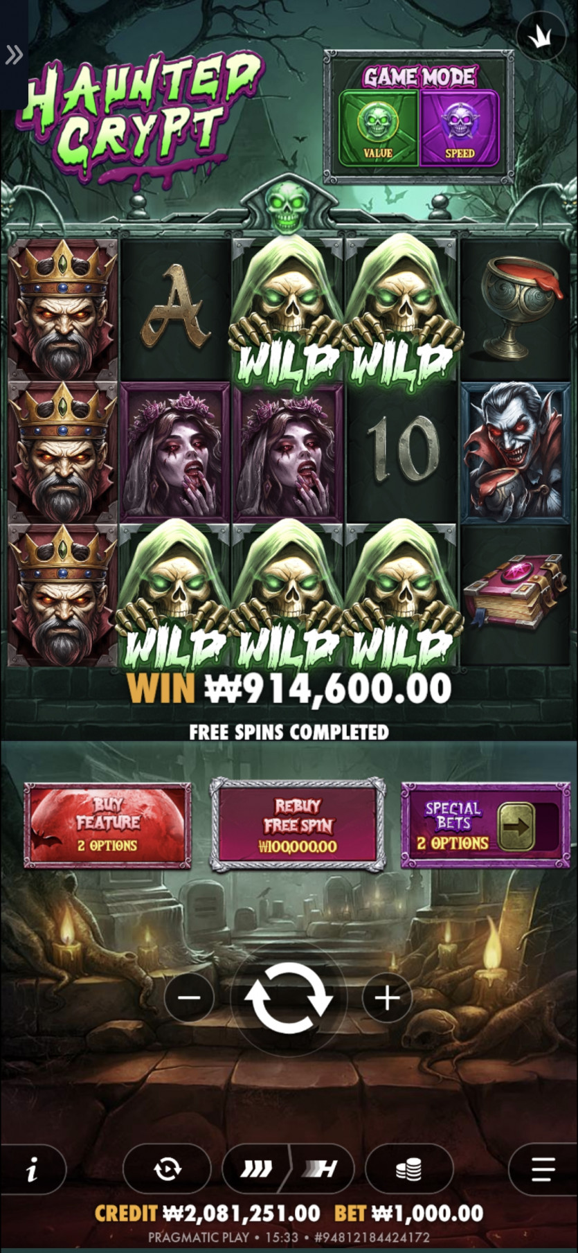 즐거운 슬롯 생활